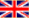 The Savile Club Reciprocal Clubs